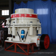 High Quality Small Crusher for Stone from China